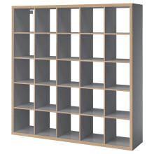 KALLAX 25-Cube Unit 182x182cm - grey/wood effect