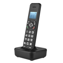 D1102B Cordless Phone with Answering Machine Caller ID/Call Waiting 1.6 Inch Backlight LCD 3 Screen Black EU Plug