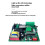 WiFi Sliding Gate Opener Controller Board with 1 433MHz Remote Control Motherboard Circuit Card for Automatic Gate 3