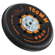 6 Inch Sander Backing Pad with 37 Holes 150mm, for MAXXT, for Orbital Sander and Polisher, Max Speed 12,000 RPM