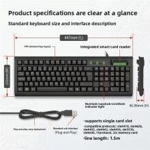 Chip Card Reader Keyboard Industrial Control Keyboard Intelligent Card Reader for Business Financial/Tax/Telecom