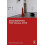 Documenting the Visual Arts Hardcover Book 1