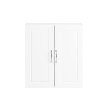 SoBuy White 2-Door Wall Cabinet 55x20x60 cm
