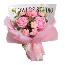 Ramo de Flores de Rosas Tejido A Mano, Ramo de Flores de Cumpleaños Confeccionado, Flores Tejidas para Regalo del Día de San Valentín, C