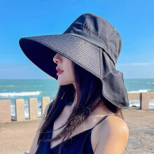(black) Women's Beach Hat Wide Brim Foldable Summer Hat Floppy Hat Beach Bucket Hat Garden Hat