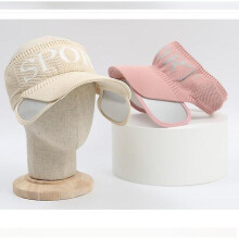 Big brim hat female summer pull plate sun hat Korean version of the trendy fashion outdoor baseball