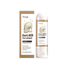 Milk Keratin Peeling Mask Moisturizing Gentle Cleansing Face Care HOYGI Skin Softening