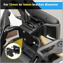 Navigator Mount, 12-16Mm Navigation Tripod Bracket, Aluminum Alloy Mobile Phone Holder