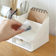 Large Capacity Cosmetic Storage Box Office Desk Organizer Storage Holder Desktop Pencil Pen Sundries