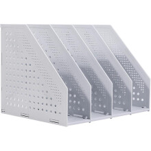Foldable Magazine File Rack/Desktop Organizer for Office Organization And Storage, with 4 Vertical