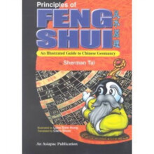Principles of Feng Shui by Sherman Tai Paperback Book