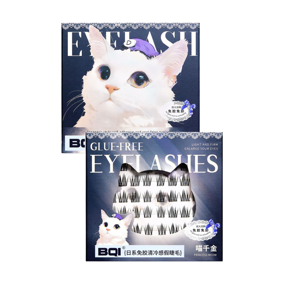Reach-Tools (Free Of Glue And Cool Feeling - Meow Qianjin) Easy Glue Eyelash Clusters For Beginners & Pros