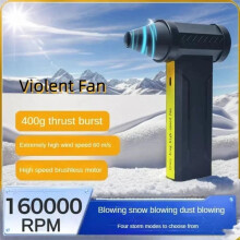Violent Fan Powerful High-Speed 160000 RPM Electric Turbo Jet Fan Dust Blower Rechargeable Brushless Motor Violent Fan