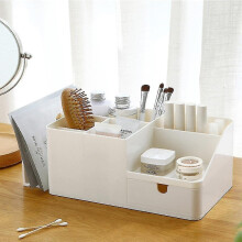 Large Capacity Cosmetic Storage Box Office Desk Organizer Storage Holder Desktop Pencil Pen Sundries
