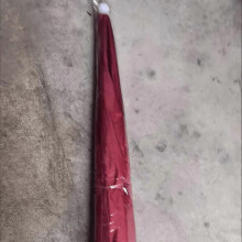 Foldable Umbrella, Dark Red with White Spherical Top, Lightweight Portable for Outdoor Fishing Hiking Gardening Photography