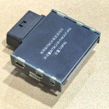 Adaptador de Función de Prueba de Computadora ECU para Open/Flash/Pcmobd/Pcmbench/Bitbox