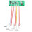 3.2V 3.7V Wall Light Control Board Two-Color Solar Lamp Controller Automatic Control Lamp Board for Home Office Garden 2