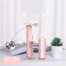 (Brown) 2-in-1 Portable Fan and Power Bank, Foldable Mini Desk Fan with Cat Ears, Silent Operation for Dorm Office Study