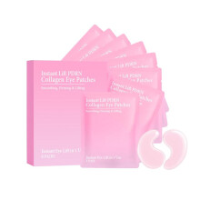 Collagen Eye Mask Gentle Hydrating Moisturizing Eye Care Brightening Under Eye Patches 60 Count