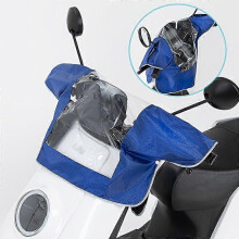 Motorcycle Front Cover Waterproof with Transparent Dashboard Window, Universal Fit 78x86cm Sunshade for Electric Bikes Scooters