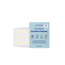 JAYSUING Skin Smoothing Patch Soft and Refreshing Comfortable Skin-friendly formula gentle moisturizing and nourishing Skin tone patch Facial caree
