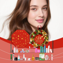 Christmas Beauty Blind Box Set Skincare and Moisturizing Daily Care Various Surprise Beauty Products Gift Box