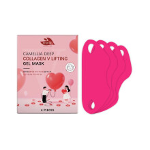 HANCHOBIT Facial Care Mask: Daily hydration and hydration, softening and radiance, hydrated and radiant skin, refreshing and non-greasy, 5 sheets