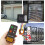 Universal Winch Wireless Remote Control  Kit for ATV Truck Receiver Module Transmitter Handset  Controller 6