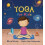 Yoga For Kids Paperback Book 1