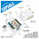 Capsule V1.1 Embedded IoT Ontwikkelbord, Upgrade van Capsule, Stamp-S3A Hoofdcontroller BMI270 IMU SPM1423 Microfoon 3