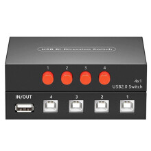 USB 2.0 Printer Sharing Device with 4 in and 1 Out 1-to-4 Driverless Multi-Computer USB for PC Scanner Computer