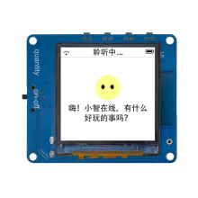 AI Voice Module with Mic & MAX98357 Amp, 1.54-Inch LCD Display, USB-C Programmable Sound Board for DIY Home