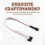 For TC2050-IDC-NL CBL PLUG-of-NAILS 10-PIN Programming Cable Complete Replacement 4