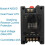 AB20D Dual Power Automatic Transfer  ATS with Auto Digital Display DC5-60V Max 20A/Channel 3