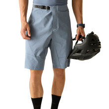 (30R, Mercury) Dare 2B Mens Descent Cycling Shorts