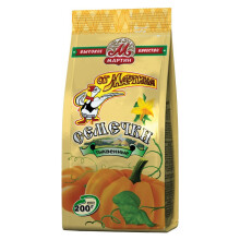 Premium Zoute Pompoenpitten Ot Martina 200 Grams Verpakking Van 6