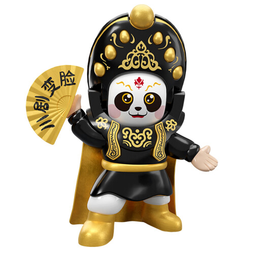 (Gold) Sichuan Opera Face Changing Doll - Desktop Decor 1