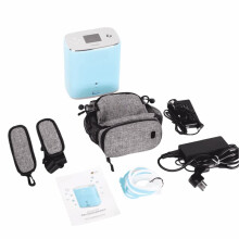 Portable Oxygen Concentrator 1.2 kg Machine