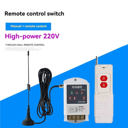 220V 3KM Wireless Remote Control  Manual + Remote Control Power   Controller for Water Pumps Lights 2