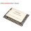 Hi-Link HLK-RM58S Wifi Module Android IOS 2.4G/5G +BLE 4.2 Serial Uart Wireless WIFI Module with 32-Bit RISC CPU RM58S 5