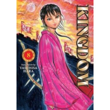 Kingdom Vol. 8 by Yasuhisa Hara Paperback Book