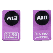 LB A10/A13 0,5x Blauwlicht Uitlijnarmatuur voor Reparatie van de Achtercamera van de voor 12-17 Pro Max, Precisiekalibratietool