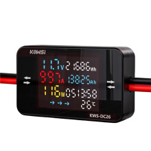 KOWSI Digital Voltmeter Amperemeter 20A-50A Panelmätare för Elektrikers Effekttestning A
