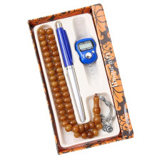Kristall Tasbih Bönepärlor Set 3 St Islamisk Gåva 45 Pärlor Muslimsk Rosenkrans för Meditation & Följsam Brun