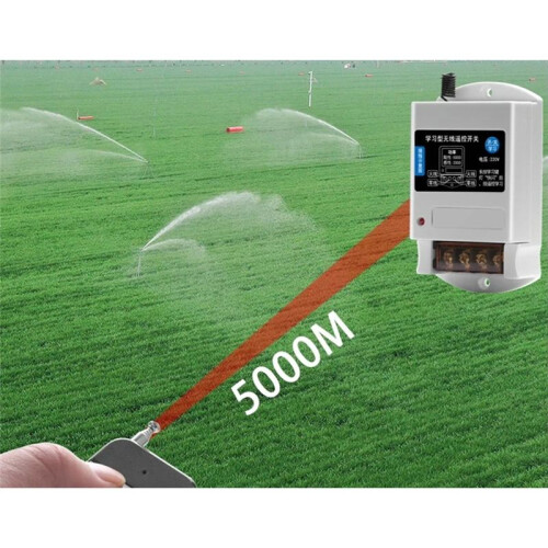 220v Single-Phase Water Pump Motor Remote Control  Intelligent Wireless Remote Control Sprayer Power Control 2