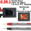 Câmera de Imagem Térmica Infravermelha com Tela TFT de 1,8 Polegadas, 32x24 Pixels, Sensor de Temperatura Infravermelho para Pontos de Alta/Baixa 2