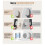 6 Pair Magnetic Remote Control Holder Wall Mount,Small Stronger Magnetic Silicone Remote Control Organize 2