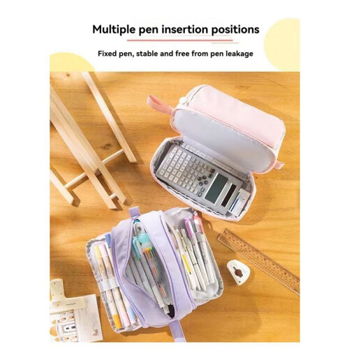 Large Capacity Four-Opening Pencil Case Popular Pencil Case Uniform Pencil Case Multi-Function Simple Solid Color B 1