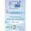 Understanding Position Sensors by David Nyce Hardcover Book 1