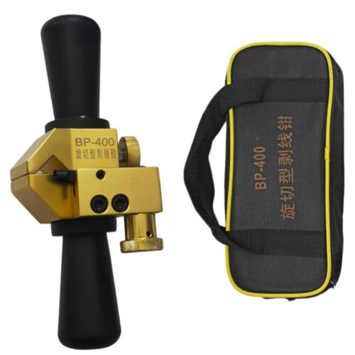 Wire Stripper BP-400 Rotary High and Low Voltage Insulated Cable Stripper Cable Insulation Stripping Machine